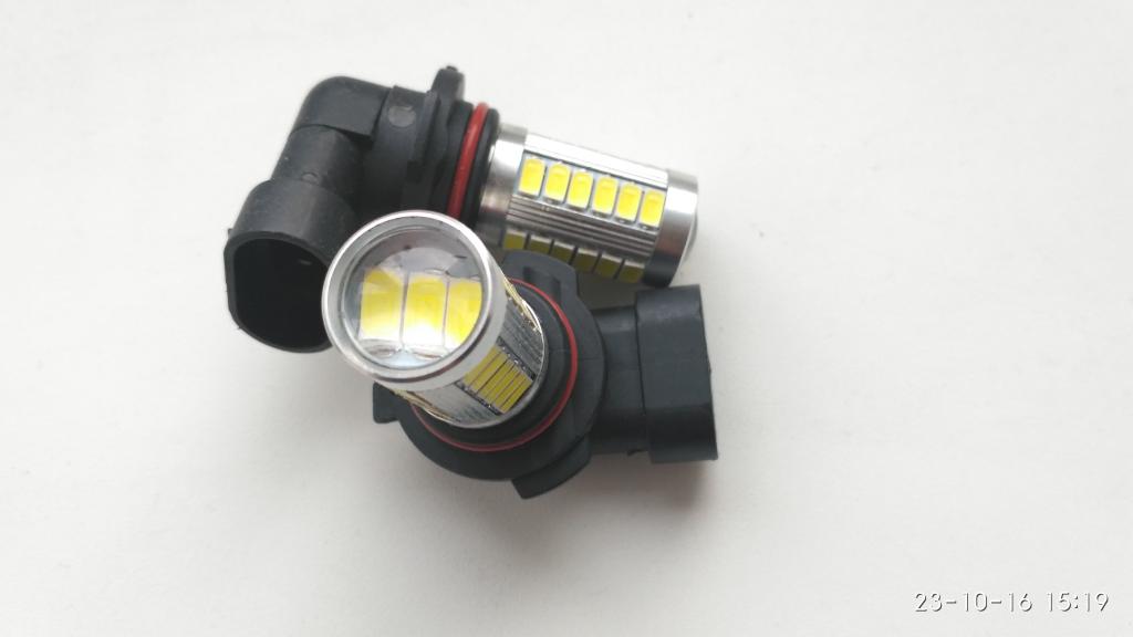 Лампы LED  для автомобиля HB4 (2шт.)