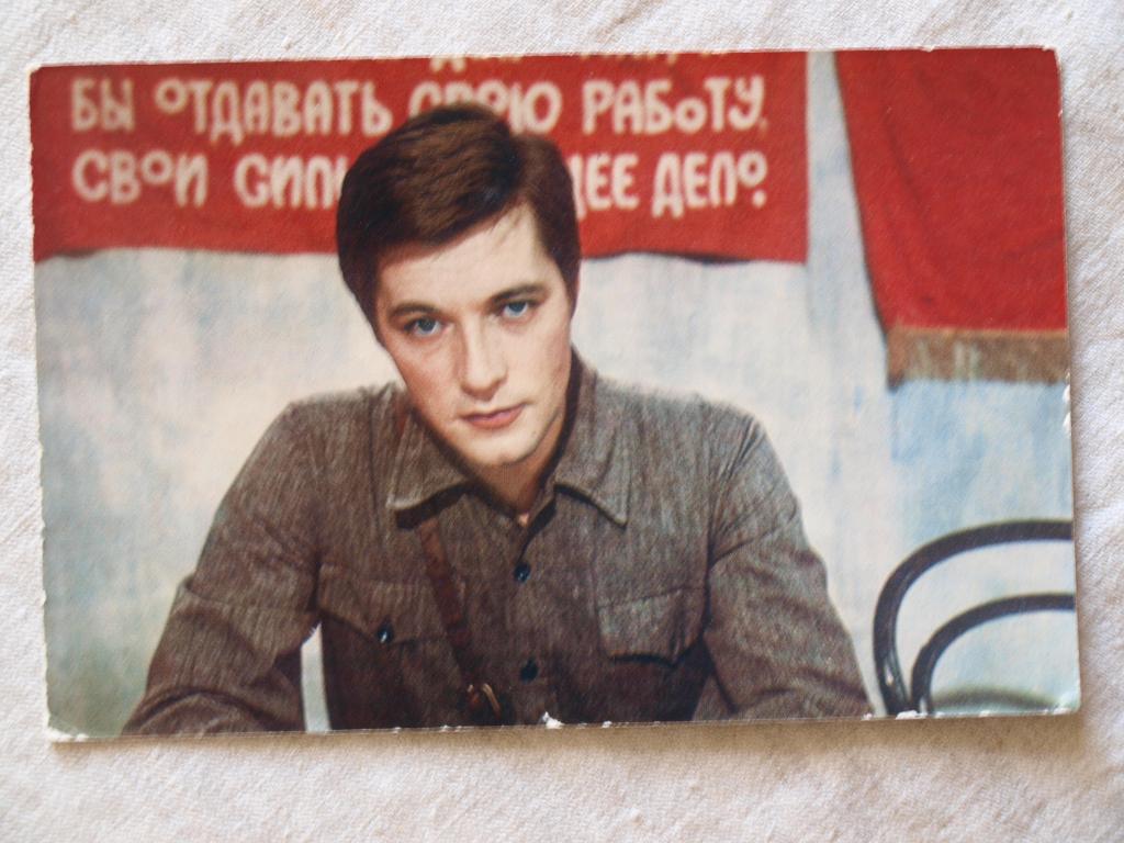 Жариков актер фото в молодости фото