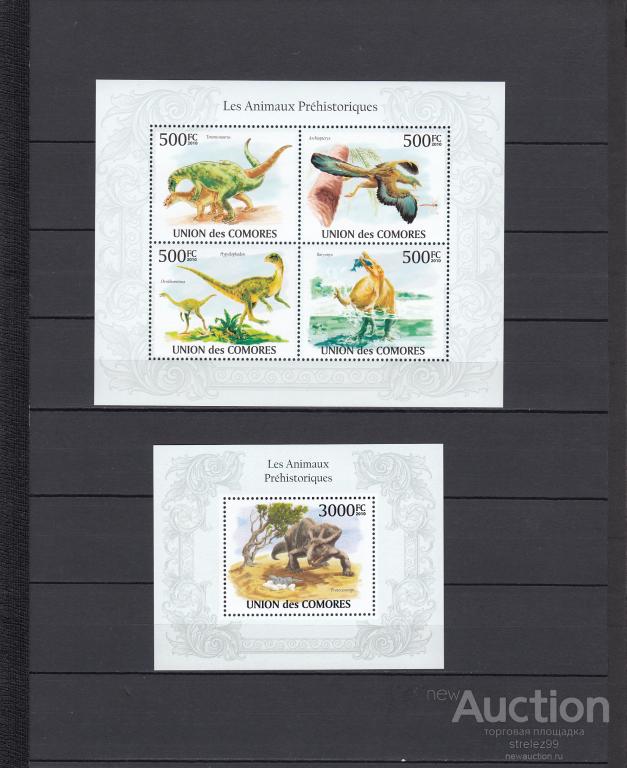 COMORES  КОМОРЫ   Динозавры Ящеры Лист + Блок 2010  Сост**