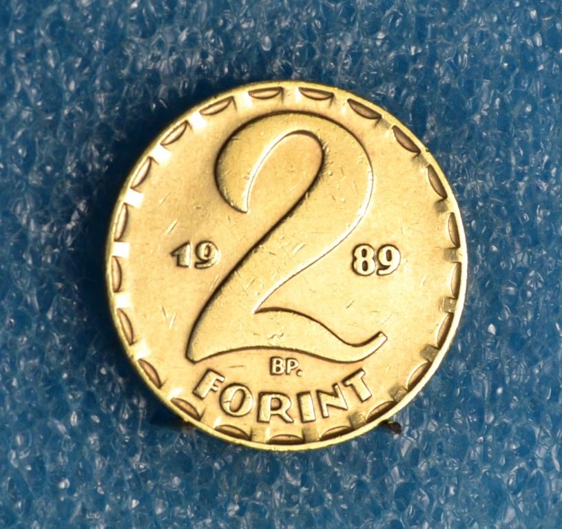 Венгрия 2 Форинта 1989 г.   Лот № А-019