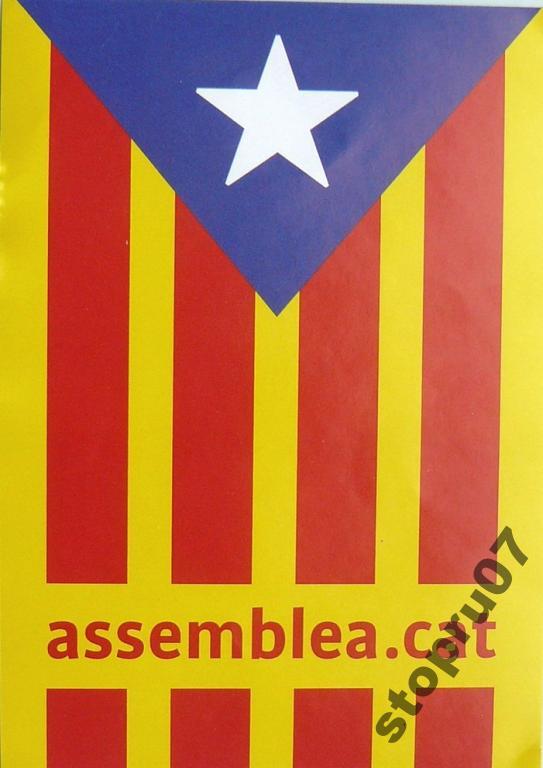 наклейка флаг сторонников независимости Каталонии Испания 10х7