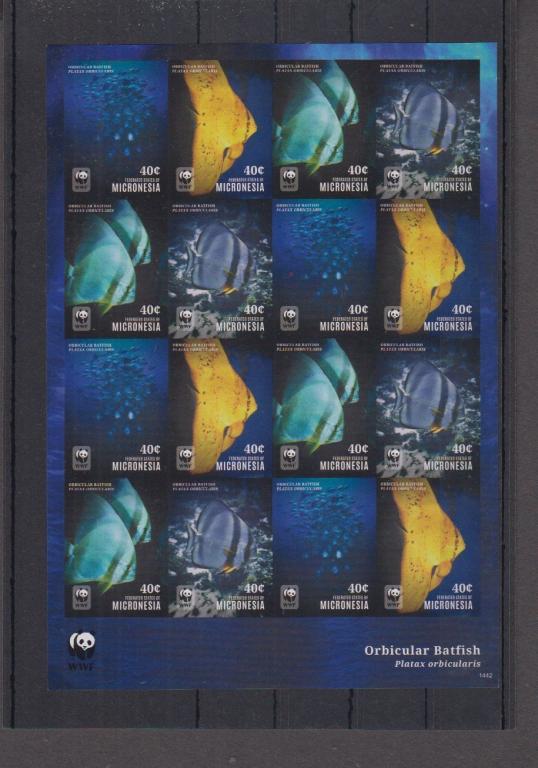 Микронезия 2014 WWF Рыбы, лист из 4 серий, б/з