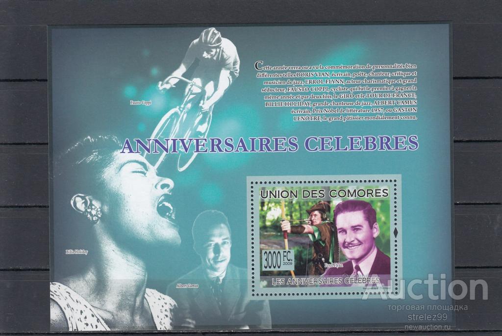 COMORES  КОМОРЫ   Музыка Билли Холидей   Блок  2009  Сост**