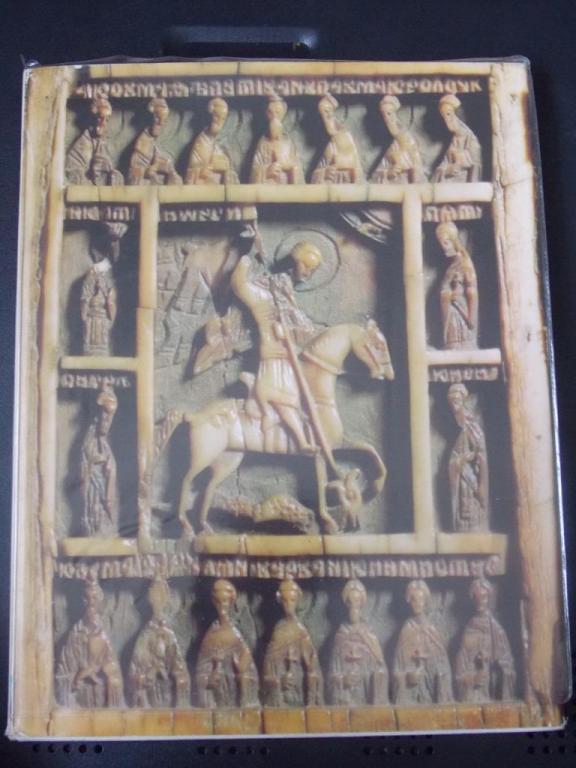 Беларуская литаратура. Xi xvi. Xi xvi. Древняя книга. Xi xvi.