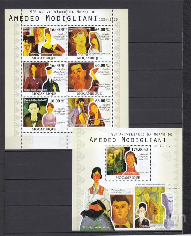MOCAMBIQUE  МОЗАМБИК Художники Амедео Модильяни Лист + Блок  2010  Сост**