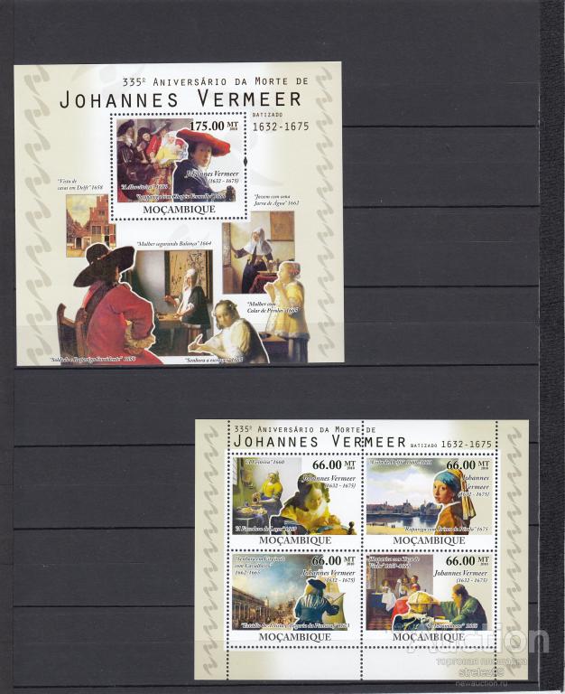 MOCAMBIQUE  МОЗАМБИК Художники  Ян Вермеер  Лист + Блок  2010  Сост**