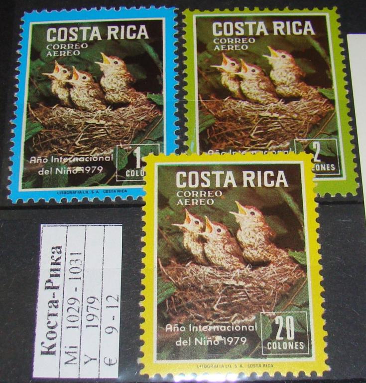 Коста-Рика 1979г MNH пс