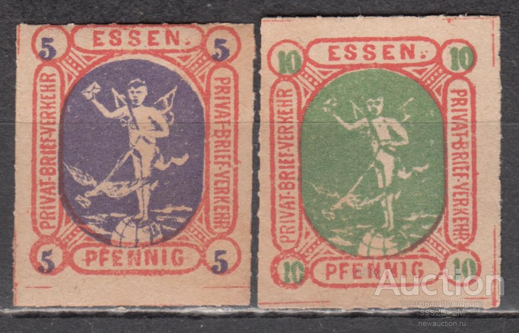 Германия Эссен 5+10 пф городская почта локал MLH/MNH