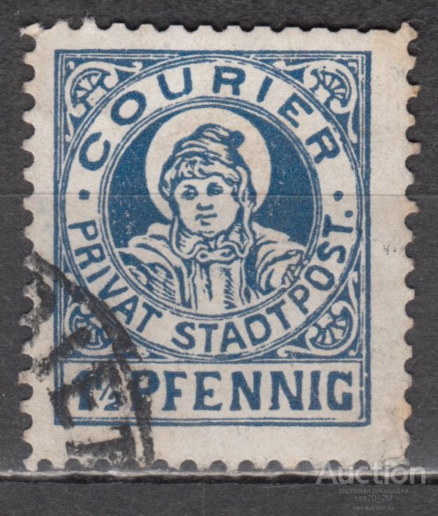 Германия Мюнхен 1,5 пф городская почта локал (2)