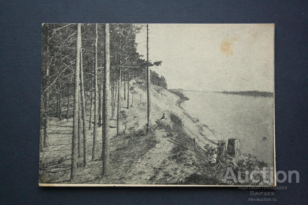 Открытка Нижний Новгород Моховые горы Нижкрайдеткомиссия Тир10тыс ЧИСТАЯ