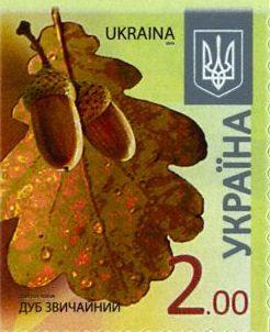 Украина 2014, Стандарт, Флора, самоклейка, 1м
