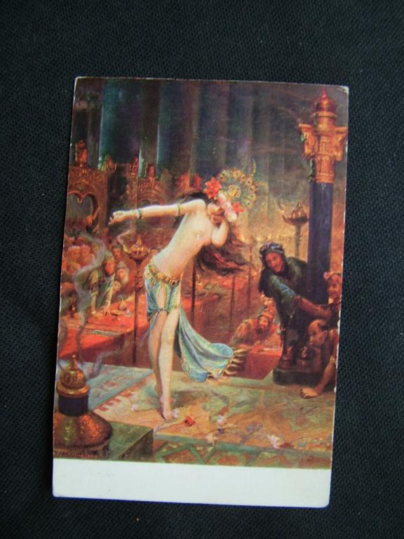 Саломея Salome. Ню. Издание Лапина