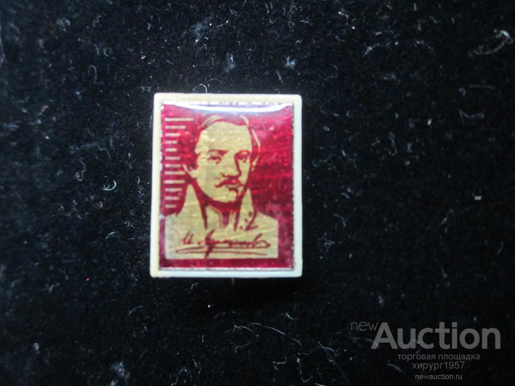 125 лет советскому поэту