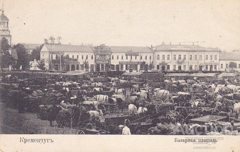 Базарная площадь 2. Борисоглебск 19 век. Базарная площадь 2. Мценский уезд орловской губернии. Базарная площадь 2.