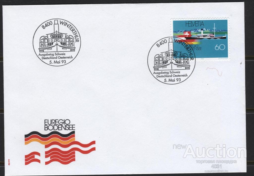 Швейцария. КПД  Боденское  озеро. Ми  1501.
