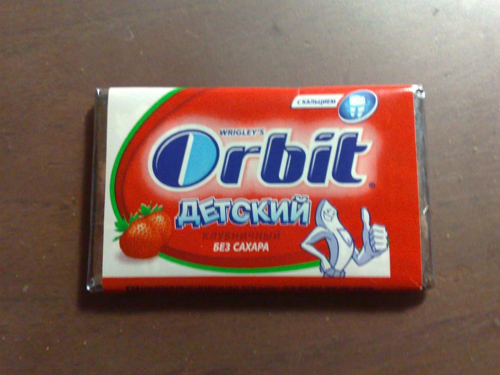 Детский орбит