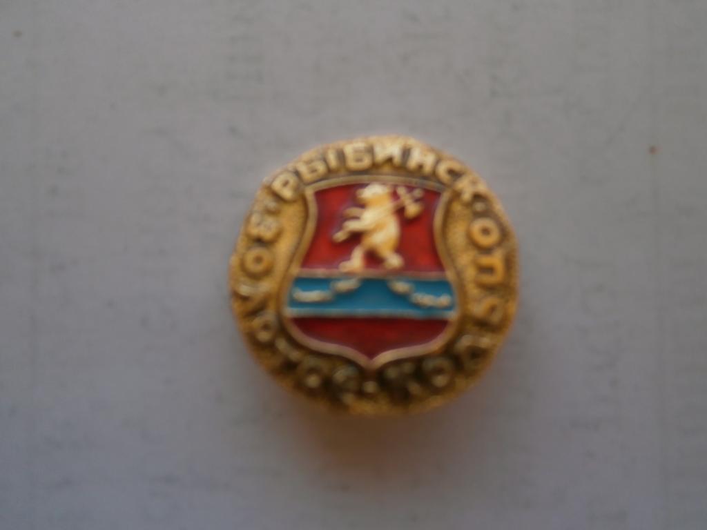 Гербы