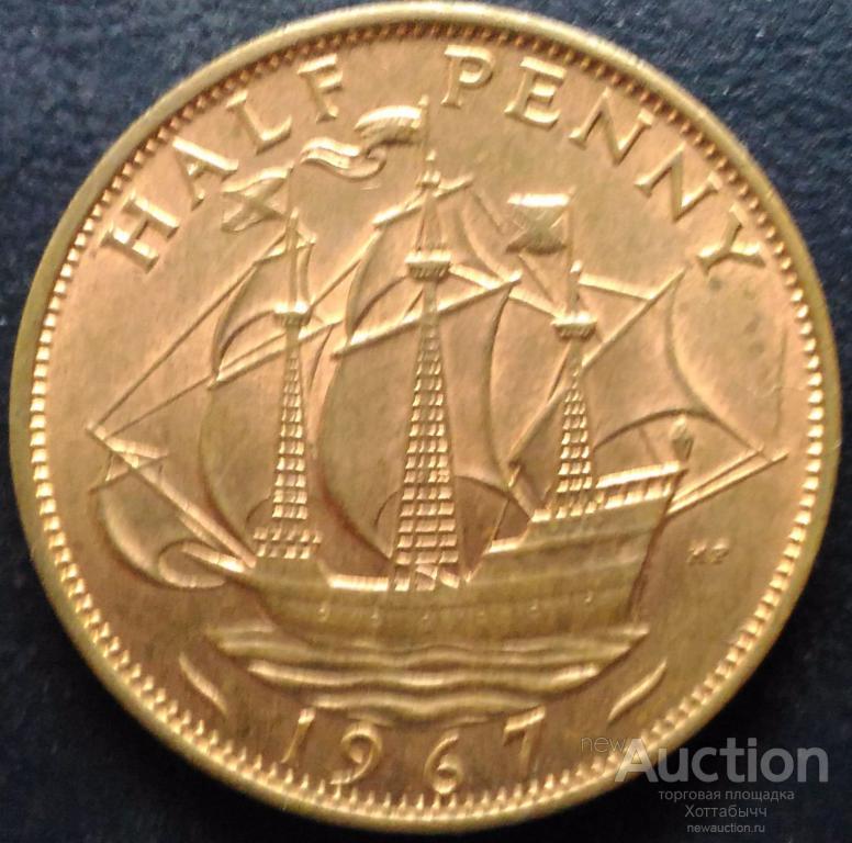 Uk 0. Монета пенни 1967 года с Елизаветой. Монета парусник 1966.