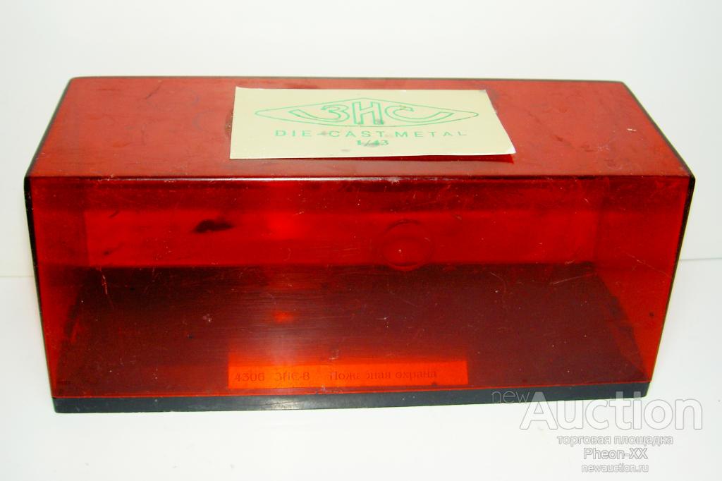 1/43 Бокс от ЗИС-8 Пожарная охрана (MiniClassic)