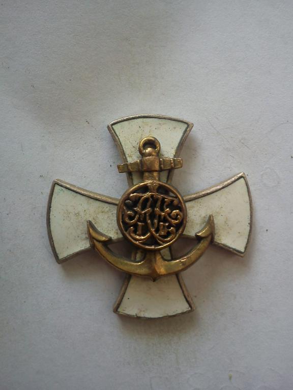 Полковой знак 199-го пехотного Кронштадского  Полка(294)