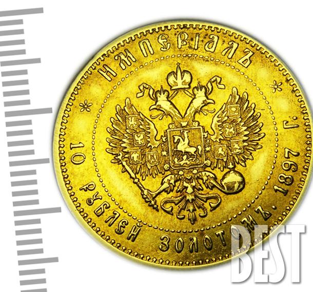 Империал Маг Интернет Магазин Монет