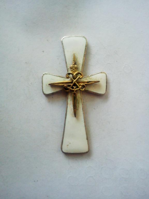 Полковой знак - Лейб-Гвардии Кексгольмского Полка (63)