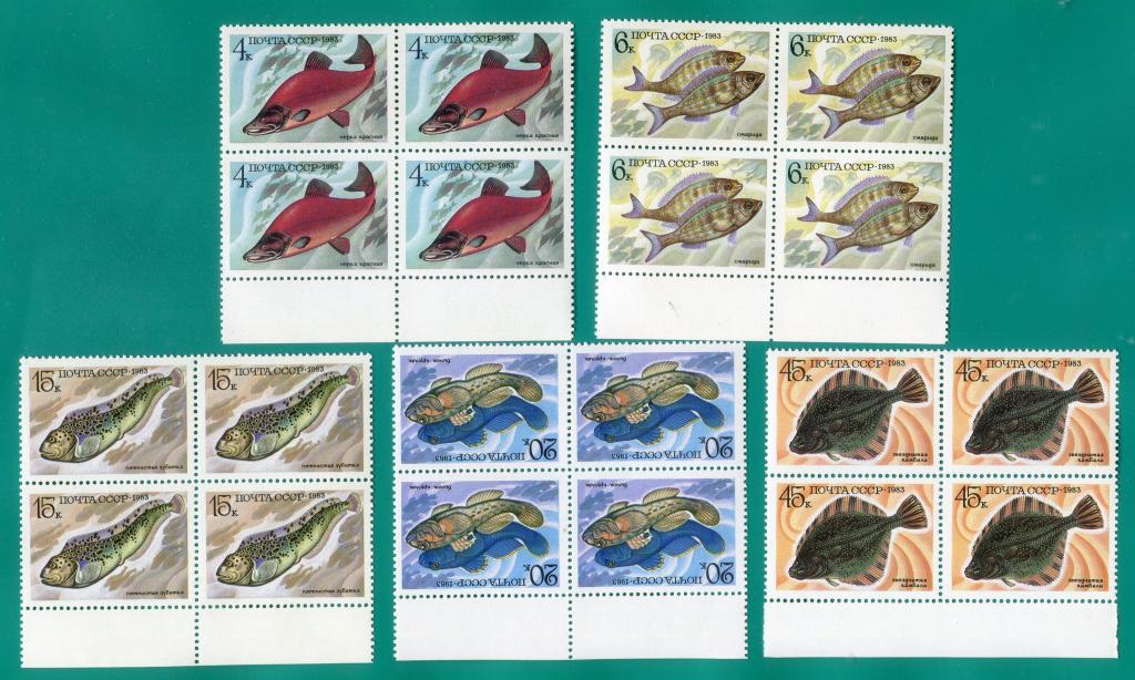 1983 5414-5418 Промысловые рыбы. Квартблоки **
