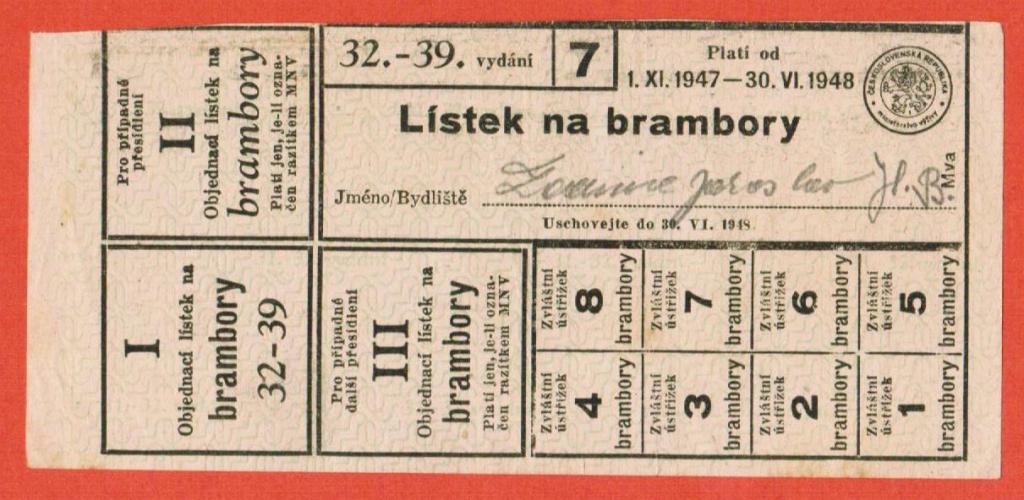 Талон на продукты 1948 год Чехословацкая республика