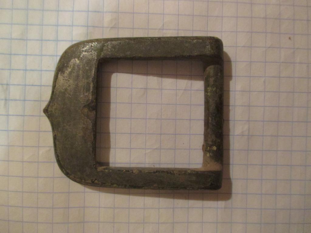 Пряжка Продажа На Авито