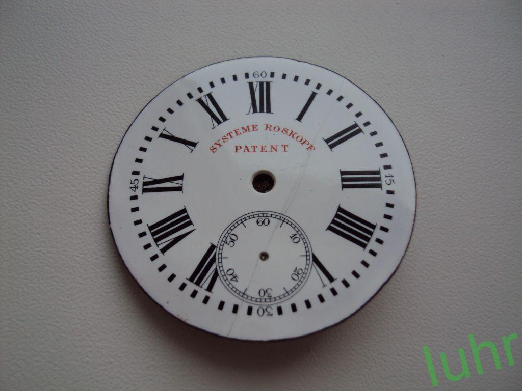 ЦИФЕРБЛАТ  СТАРИННЫХ  ЧАСОВ . Д=43,5 мм. 