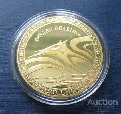 Abu Dhabi АБУ-ДАБИ ОАЭ медаль жетон ПРУФ (диаметр 39мм.)