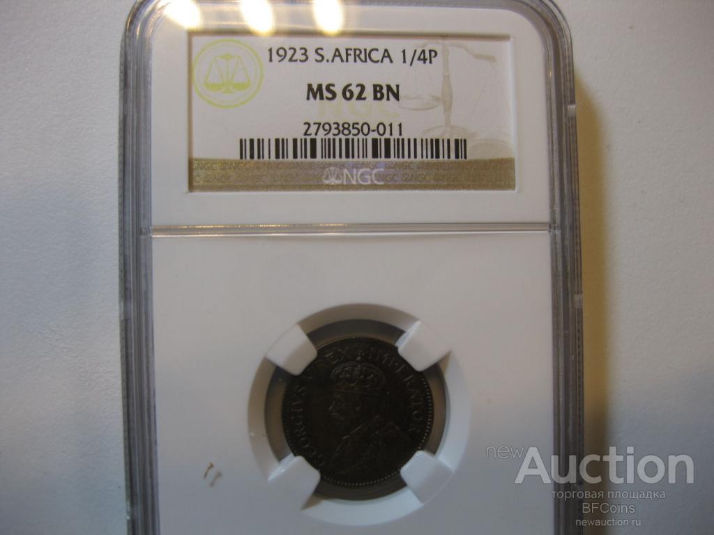 ЮЖНАЯ АФРИКА 1/4 ПЕННИ 1923 NGC MS62 BN