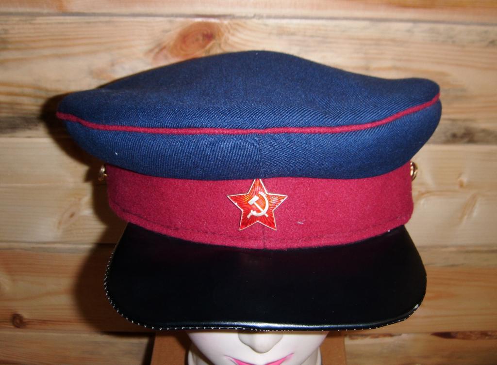 Фуражка Нквд Кожаная Купить