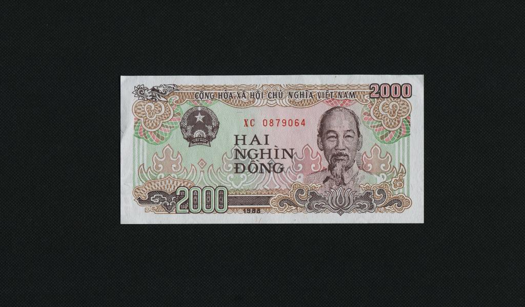 2000 донгов. 1988 год. Вьетнам. #1596.