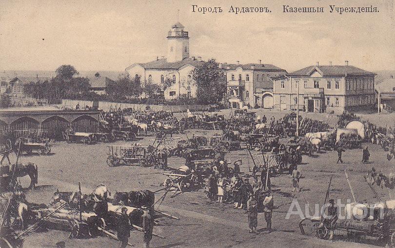 Нижегородская область фото дореволюционного ардатова