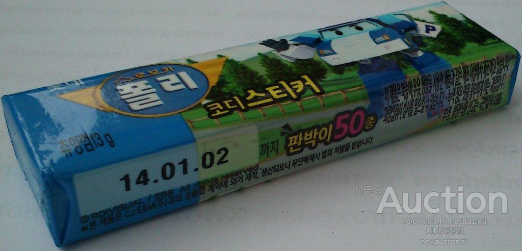 Жевательная резинка Поли.(1) Ю.Корея