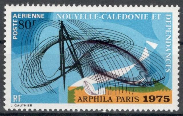 Новая Каледония, 1974, № 557, € 6,5 ,MNH, авиа, полн.