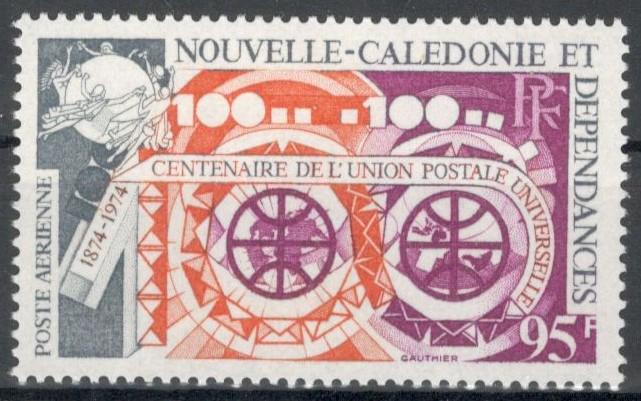 Новая Каледония, 1974, № 556, € 6,5 ,MNH, авиа, полн.
