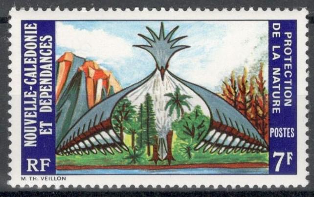 Новая Каледония, 1974, № 550, € 1,3 ,MNH, полн.