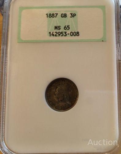 3 ПЕНСА 1887 NGC MS 65 МАУНДИ СЕРЕБРО ВЕЛИКОБРИТАНИЯ 🇬🇧