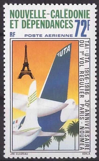 Новая Каледония, 1986, № 774, € 3, MNH, авиа, полн.,авиация