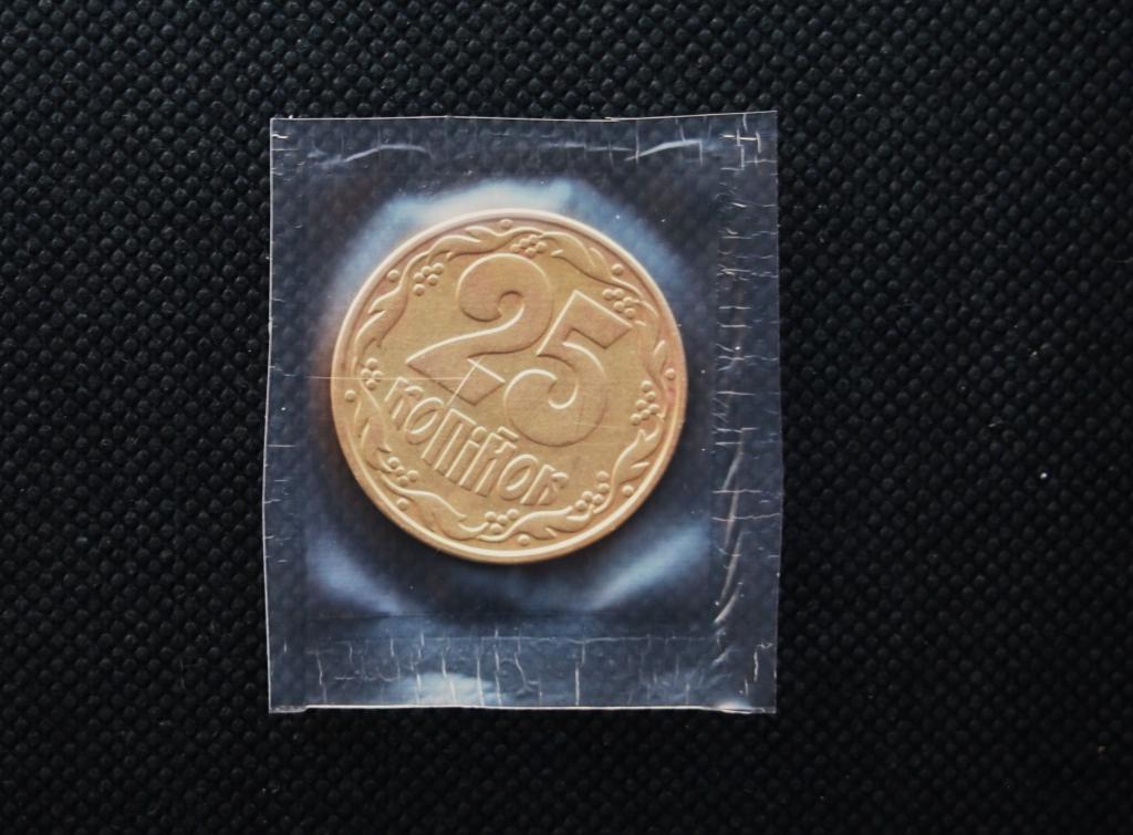 25 копеек. 1994 год. Украина. # 1616.