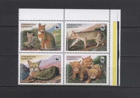Таджикистан - 02  Фауна WWF  - Дикие кошки  - 4м  - 8э