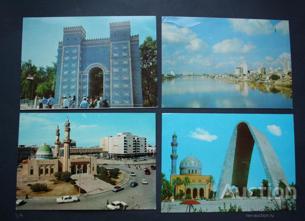 Открытки разные восточные города и страны  цена за штуку на выбор