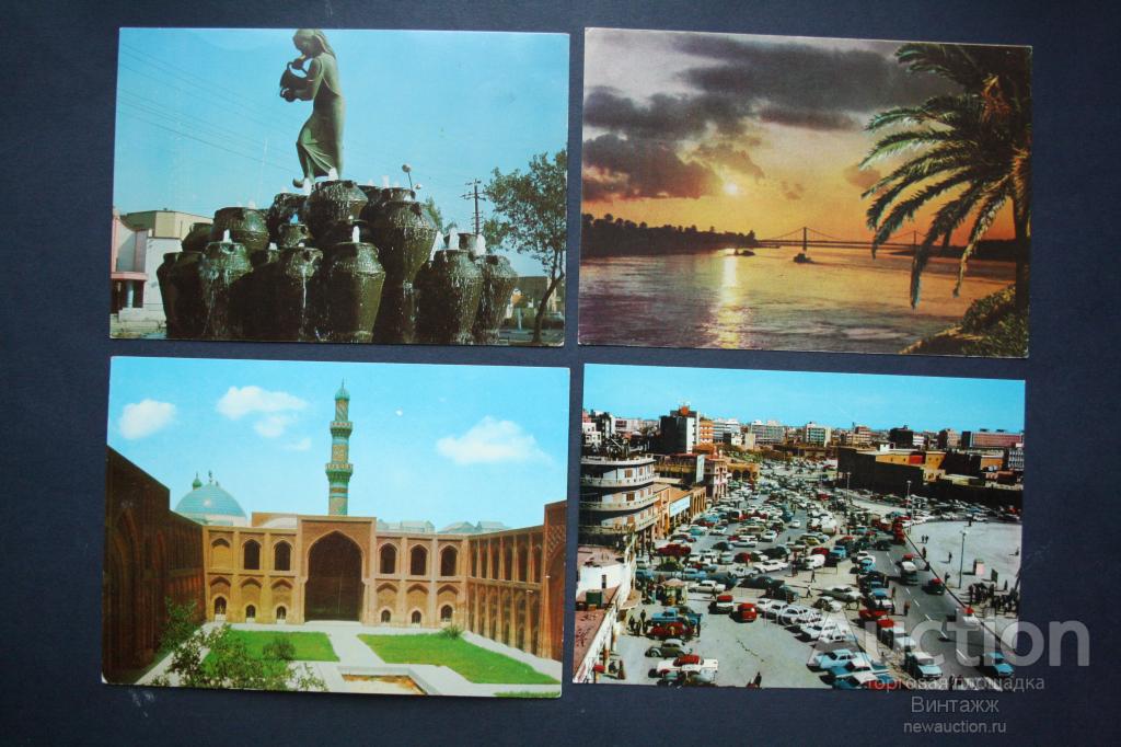 Открытки разные восточные города и страны  цена за штуку на выбор