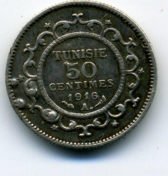50 сантим - Тунис - 1916 (1335) - серебро 835