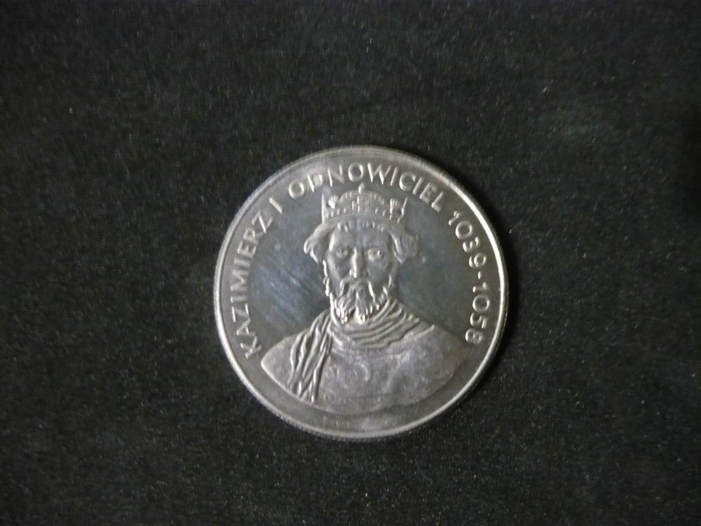 Короли Польши. 50 злотых 1980 г. Казимир I.