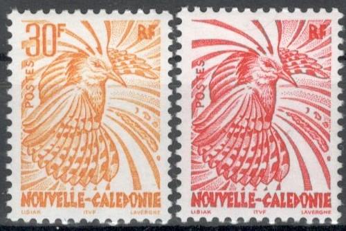 Новая Каледония, 1997,1998, № 1119,1120, € 2,8, MNH, полн., стандарты