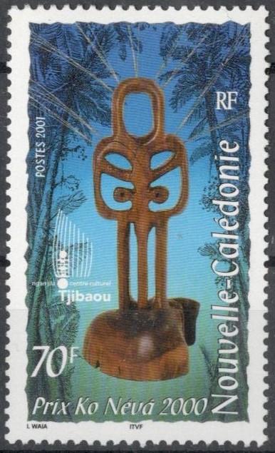 Новая Каледония, 2001, № 1241, € 1,6, MNH, полн.