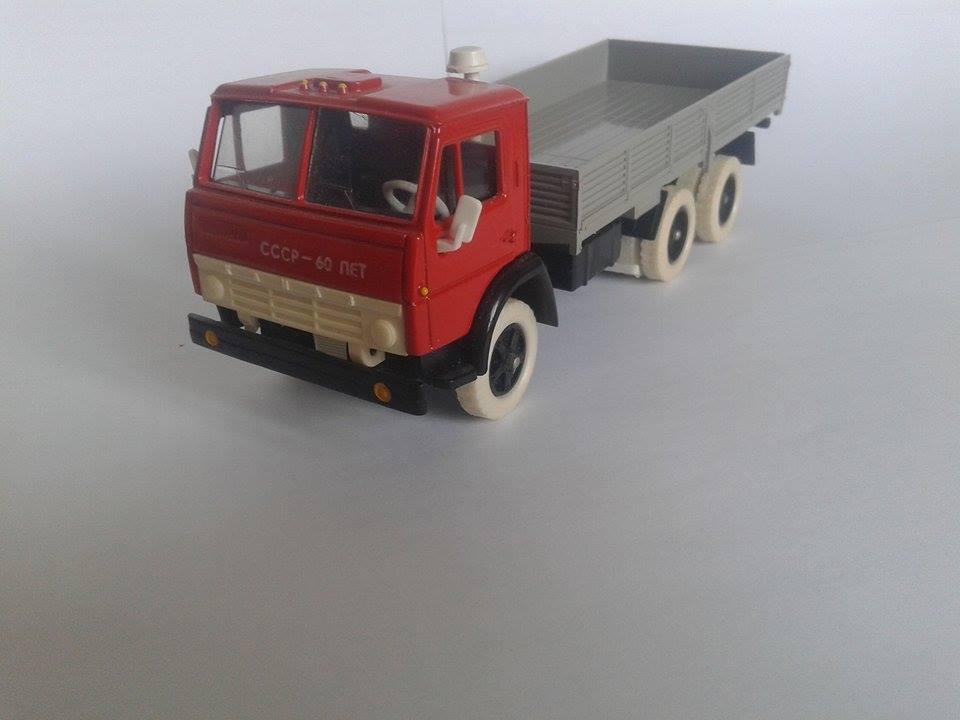 Купить Игрушку Ссср Камаз